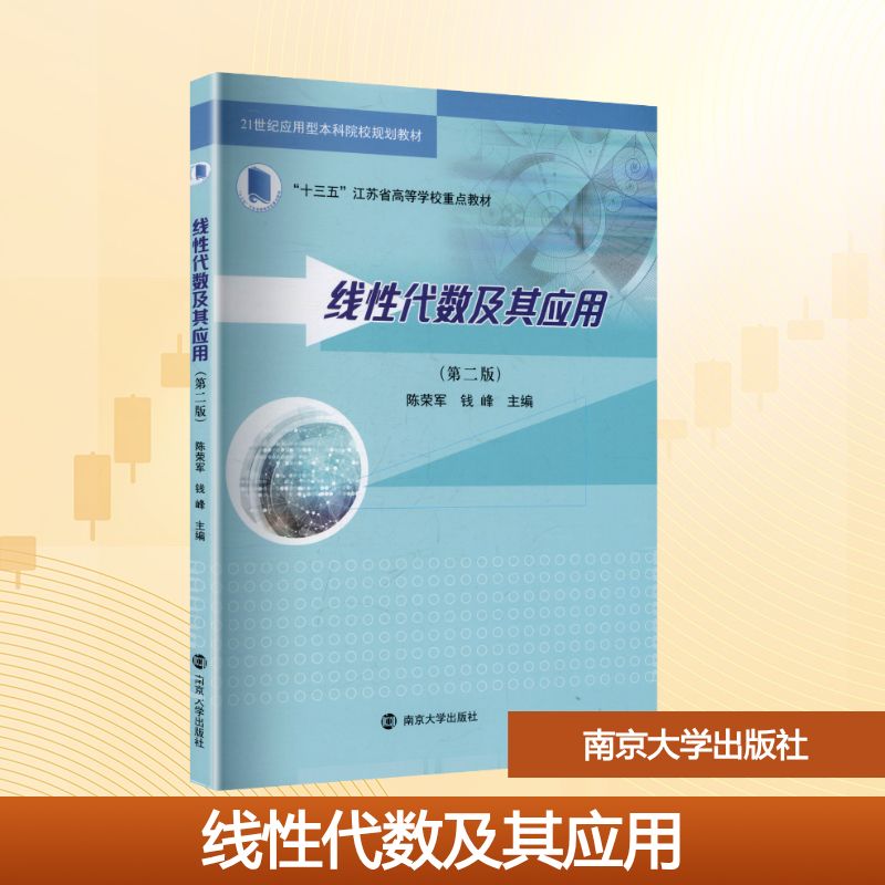正版授权 现货速发%70城市次日送达