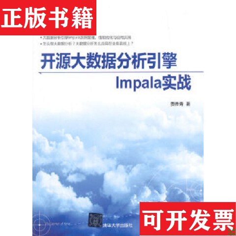 卖点