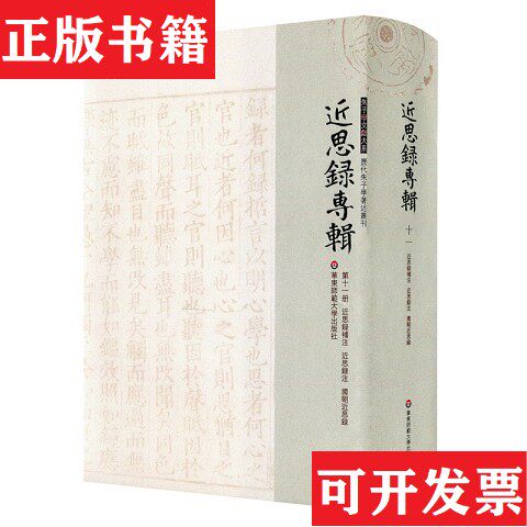 卖点