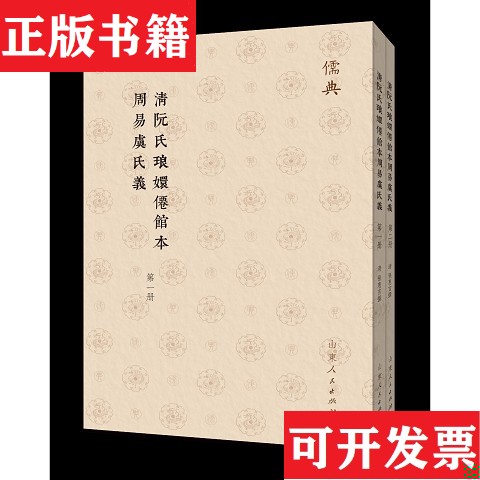 卖点