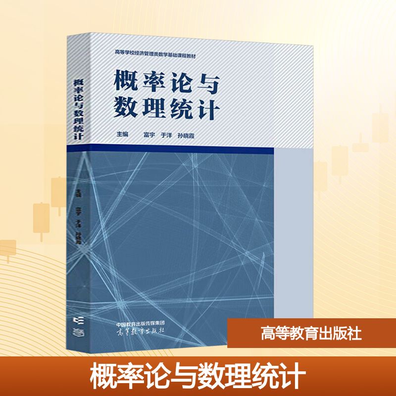 正版授权 现货速发%70城市次日送达