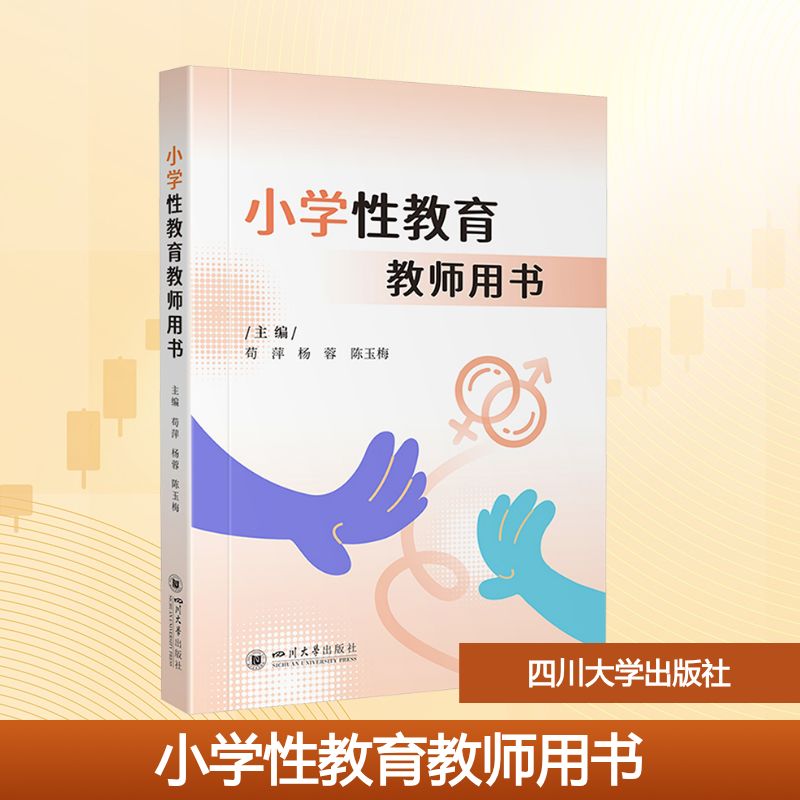 正版授权 现货速发%70城市次日送达