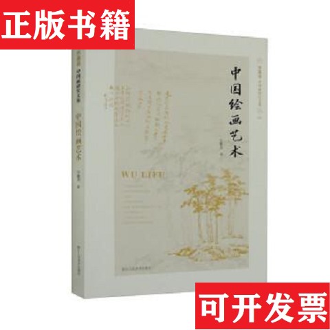 卖点