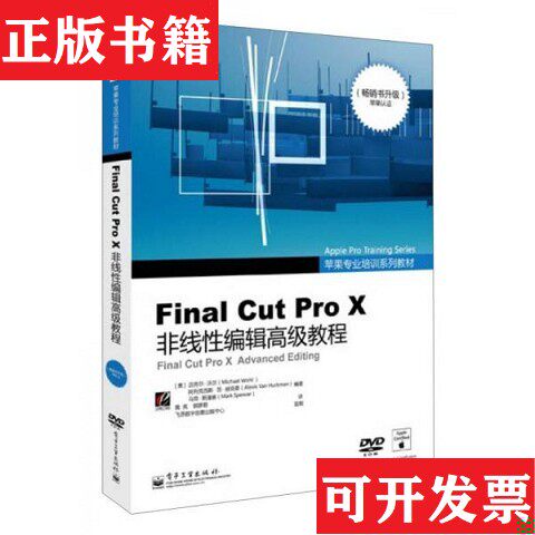 卖点