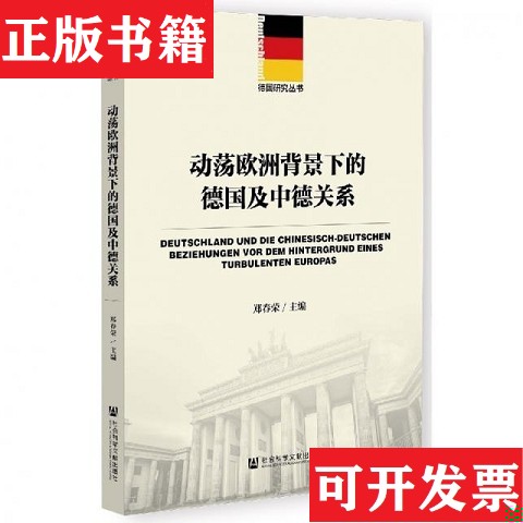 卖点