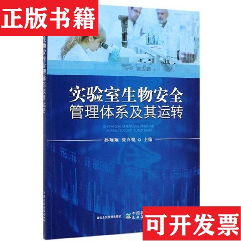 卖点