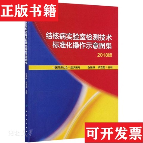 卖点