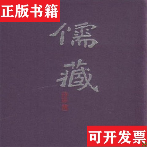 卖点