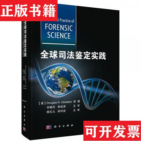 卖点