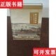 中国海图与交流 既涉及欧洲古典时期 现货 地图图像及其含义 深入论述历史上特殊 本书从历史与艺术层面 近代 图像 权力 正版