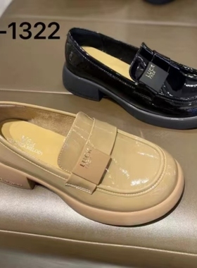 S路花语V6M断码特价款时尚百搭厚底增高乐福鞋休闲鞋单鞋75-1322