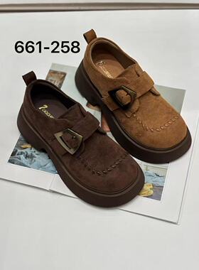 S路花语断码特价款真皮厚底勃肯鞋女百搭休闲乐福鞋单鞋661-258