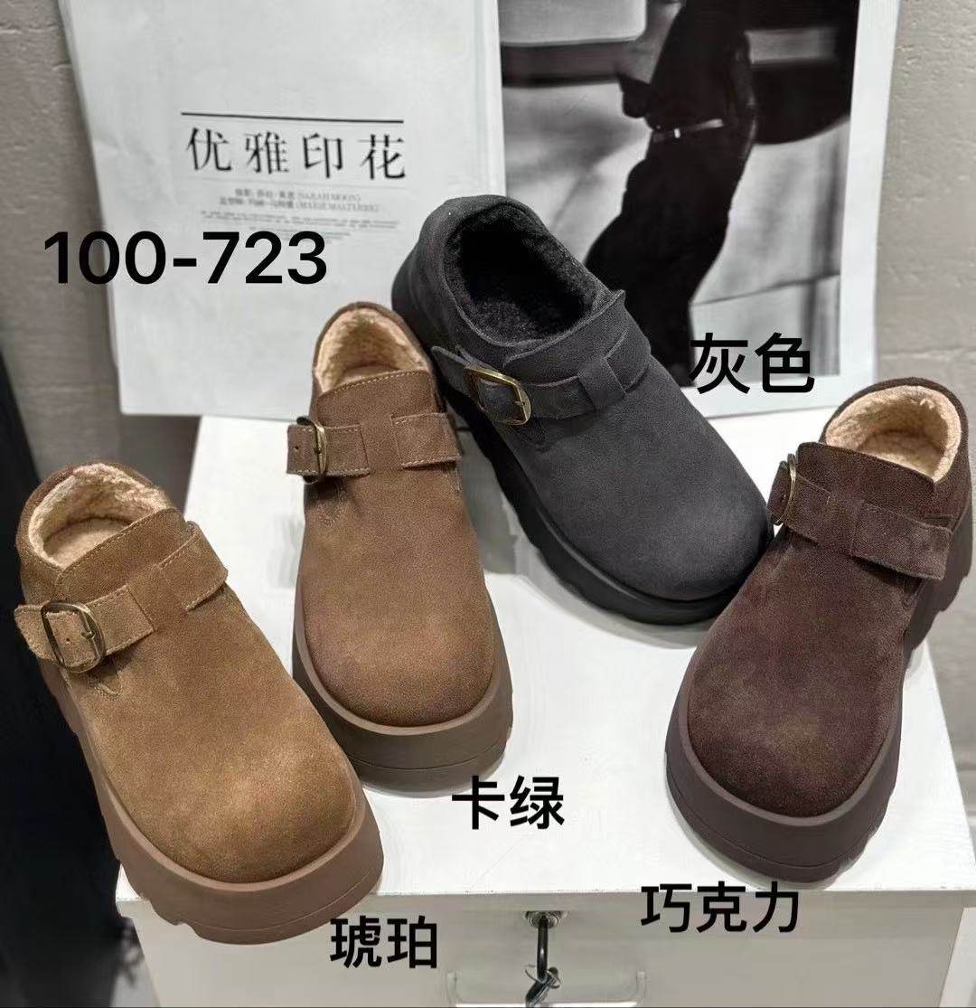S路花语断码特价加绒加厚保暖舒适时尚真皮磨砂面勃肯鞋100-723,女鞋,乐福鞋（豆豆鞋）,淘宝优惠券,粉丝福利购,淘宝优惠卷