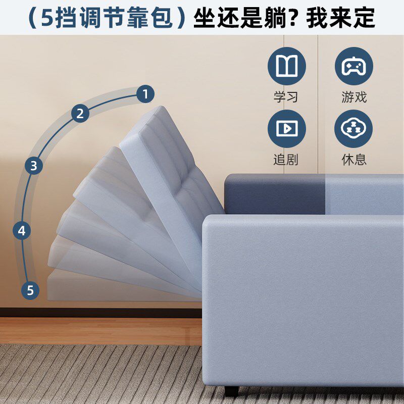 沙发床折叠两用2025新款小户型客厅折叠式单人床多功能抽拉伸缩床