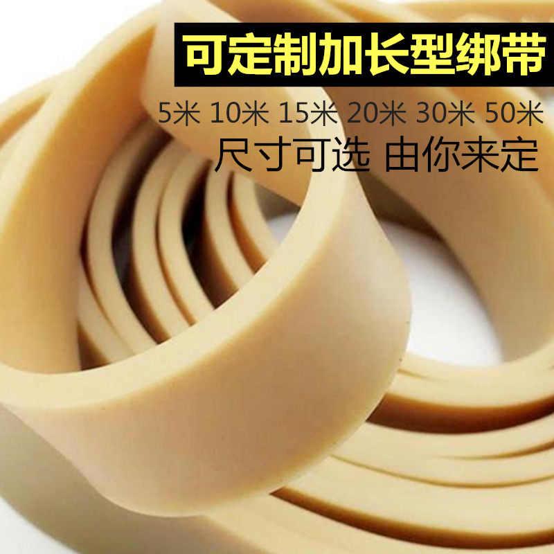 加长加厚快递货绳摩托车绑带行李电动自行车牛筋橡皮筋弹力捆绑带