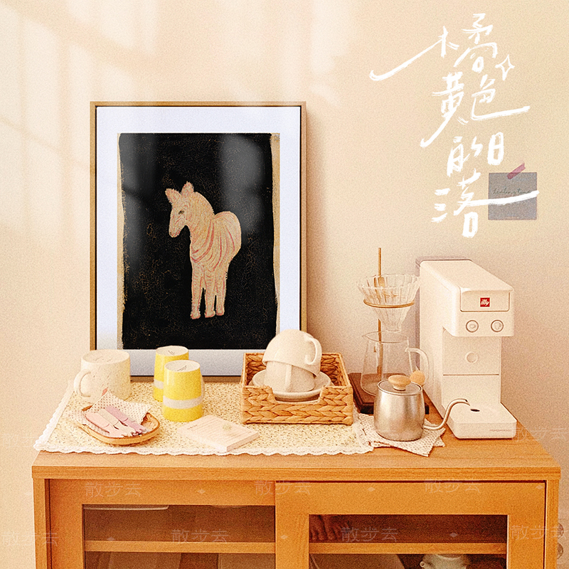 常玉马儿艺术家新中式日系小清新北欧装饰画客餐厅卧室挂玄关过道图片