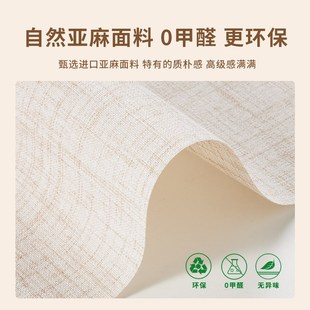 亚麻轻奢遮光卷帘卧室房间卫生间手拉升降窗帘办公室客厅书房窗户