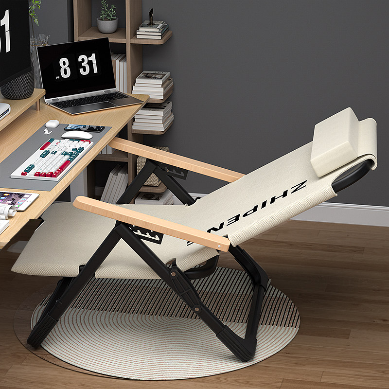 躺椅折叠午休懒人可坐可躺午睡两用床办公室靠背家用户外海狗椅子