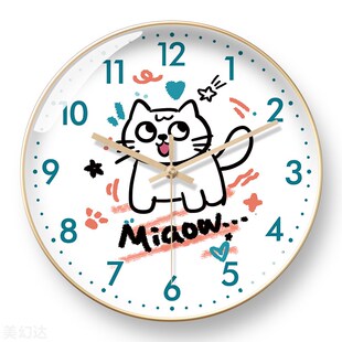 猫咪钟表简约个性 网红可爱时钟挂墙家用自动对时 静音挂钟2024新款