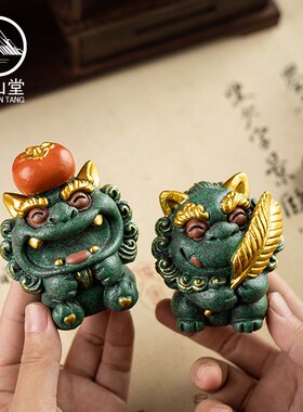 锦山堂桌面小摆件貔貅一对工位解压装饰前程似锦故宫国潮文创礼物