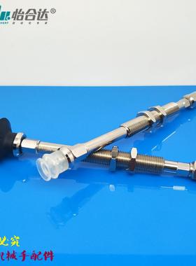 怡合达真空吸盘WEJ31-d10-WEM31/32-J-40-B5 d13 d16 d20 d25 d32