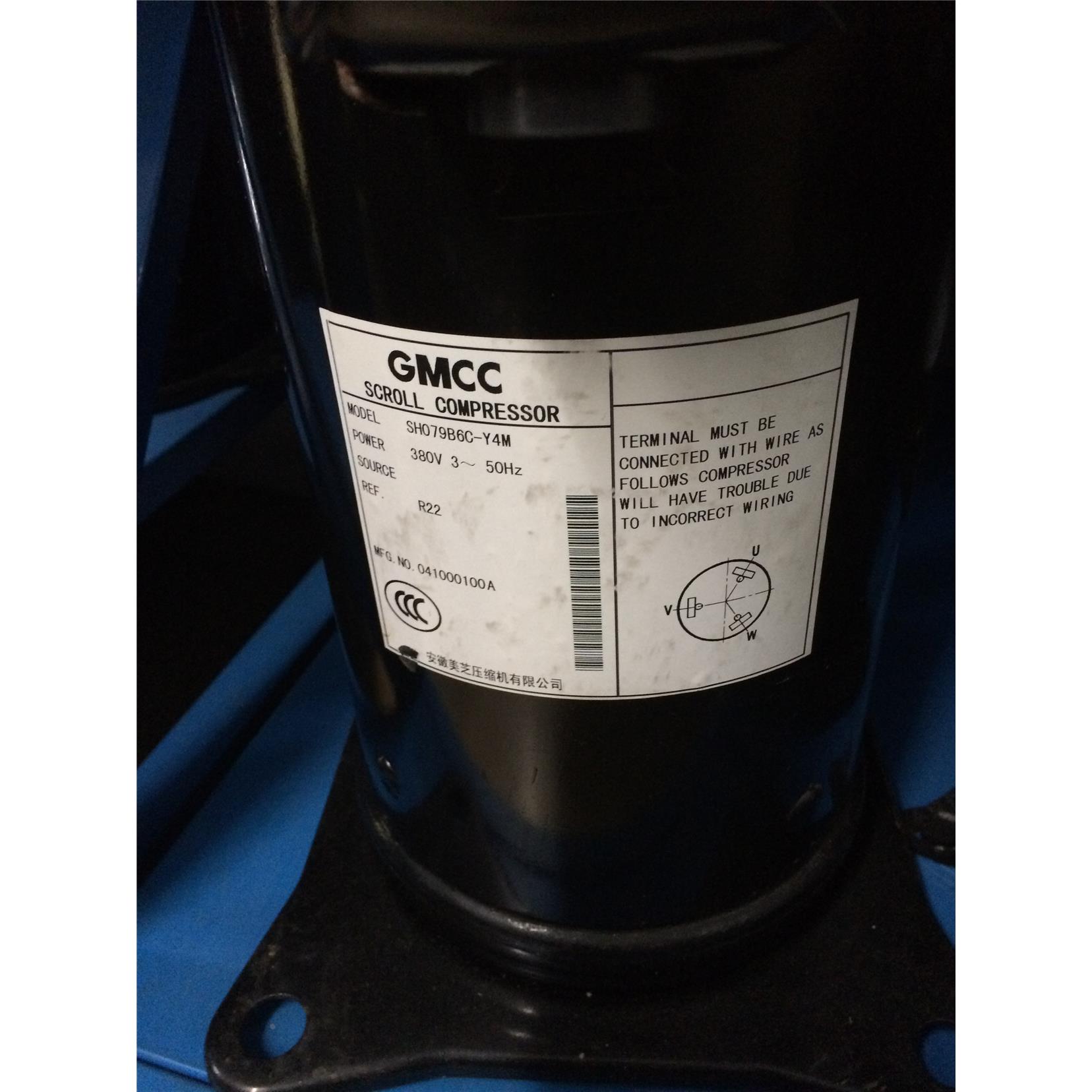 SH079B6C-Y4M HTW715Y2UNY 美芝压缩机 SAVC070D22ULKA 060D11ULK