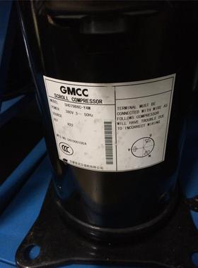 SH079B6C-Y4M HTW715Y2UNY 美芝压缩机 SAVC070D22ULKA 060D11ULK