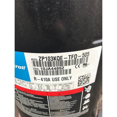 VP103KSE-TFP-522 VP104KSE-TFP-424 VP108KSE谷轮压缩机ZP103KQE