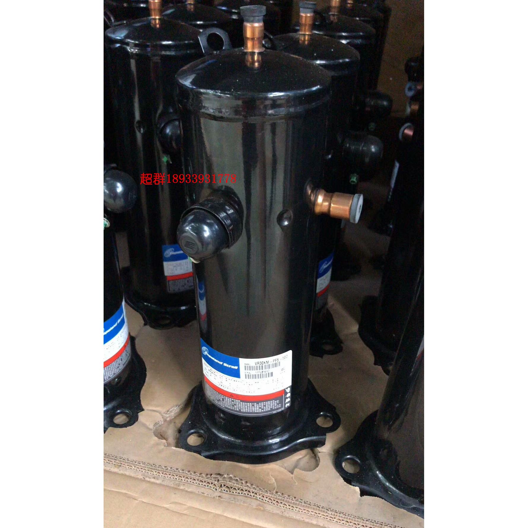 VR31KM-PFS-582 VR32KS-PFS-582原装格力3匹谷轮空调压缩机热泵3P