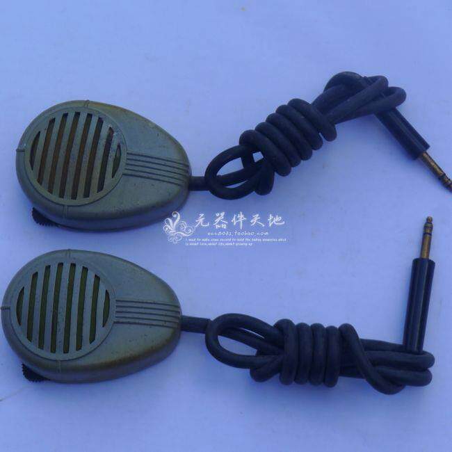 新大八一电台话筒 发送喊话器 手咪话筒60元/只