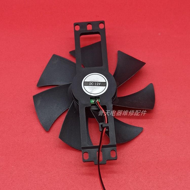 家用电磁炉散热风扇电陶炉通用风扇配件通用电风扇DC12/18V伏电源
