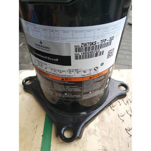 ZW79KA-TFP-522 ZW79KS-TFP-522 ZW68全新原装谷轮热泵专用压缩机
