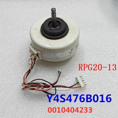 适用海尔空调室内电机RPG26A Y4S476B016 0010404233风机