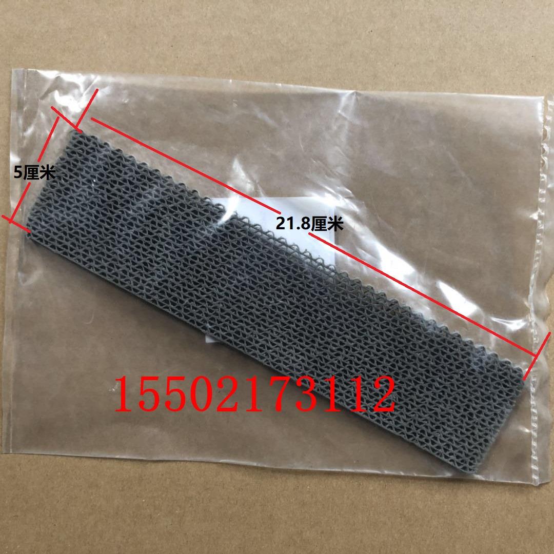 大金空调风铃挂机UP-钛光催化过滤网 钛网FTXE35CMV2C FTXE25BV1C