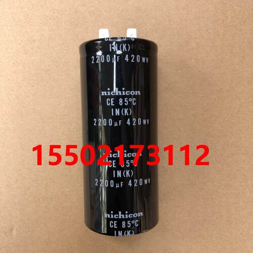 大金家用VRV410空调 电容2200UF 耐压420WV RMXS160EV2C RMXS112