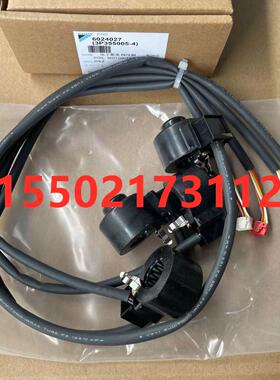 原装全新大金空调电子膨胀阀线圈3MXS80AA 4MXS100AA PMXS80AA