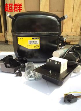 SC18CM/SC18CL/SC18B/SC18G原装丹佛斯冰箱冰柜斯科普压缩机 475W