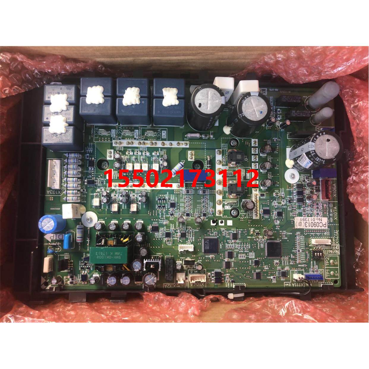 适用全新大金空调RZQH125MY3C压缩机变频板PC09013(B)模块