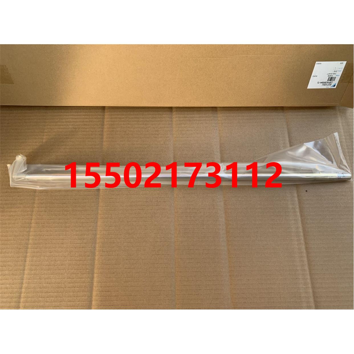 全新大金空调FBY125BMV2C FBY125DQV2C电机844风机连接轴杆子