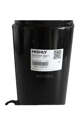 SG162UV SG162RV-A7BT SG162CV-H5EN全新日立压缩机SG157RV-G7BUN