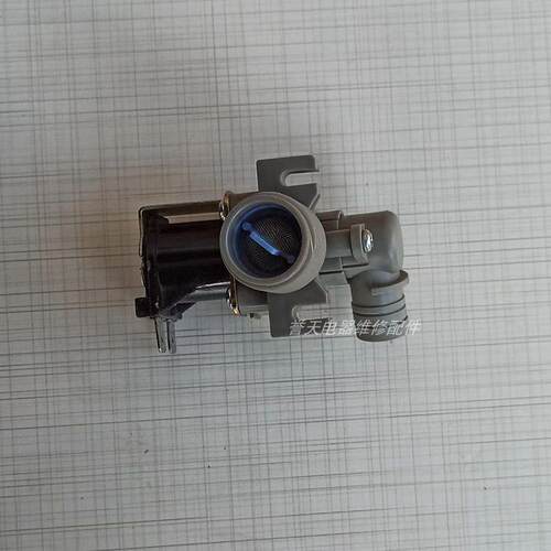 适用小鸭天鹅洗衣机进水电磁阀专用上水阀弯头进水阀FCD270A配件