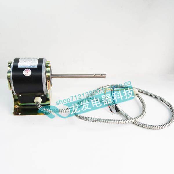 适用于天加空调电机配件YDK-12-4D YF110-55-425 B53233A8