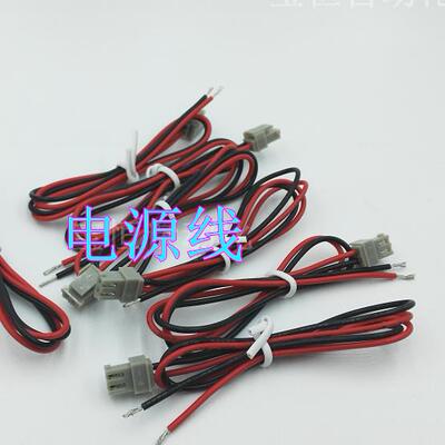 SMC电磁阀SY线 SY3120 5120 7120插头线电源线 连接线 通用插头线