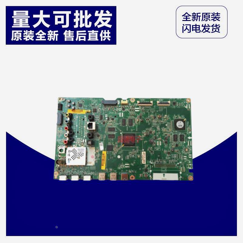 全新原厂LG电视60UF7702主板EAX66492807(1.0)电脑板