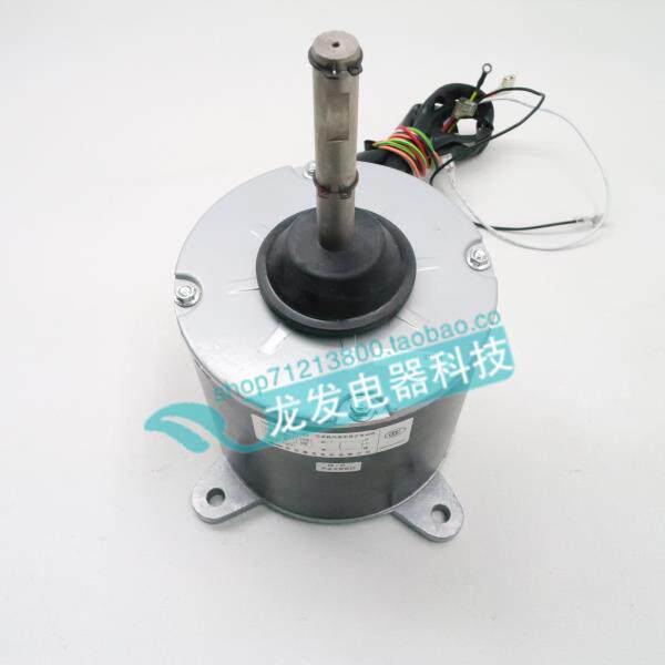 适用于春兰10p中央空调电机 YDK145/60-6B 300W