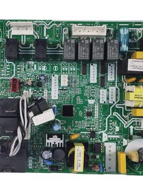 GRD26T2/Y-CF适用美的轻商风管机室内主控板电路板全新电脑控制板