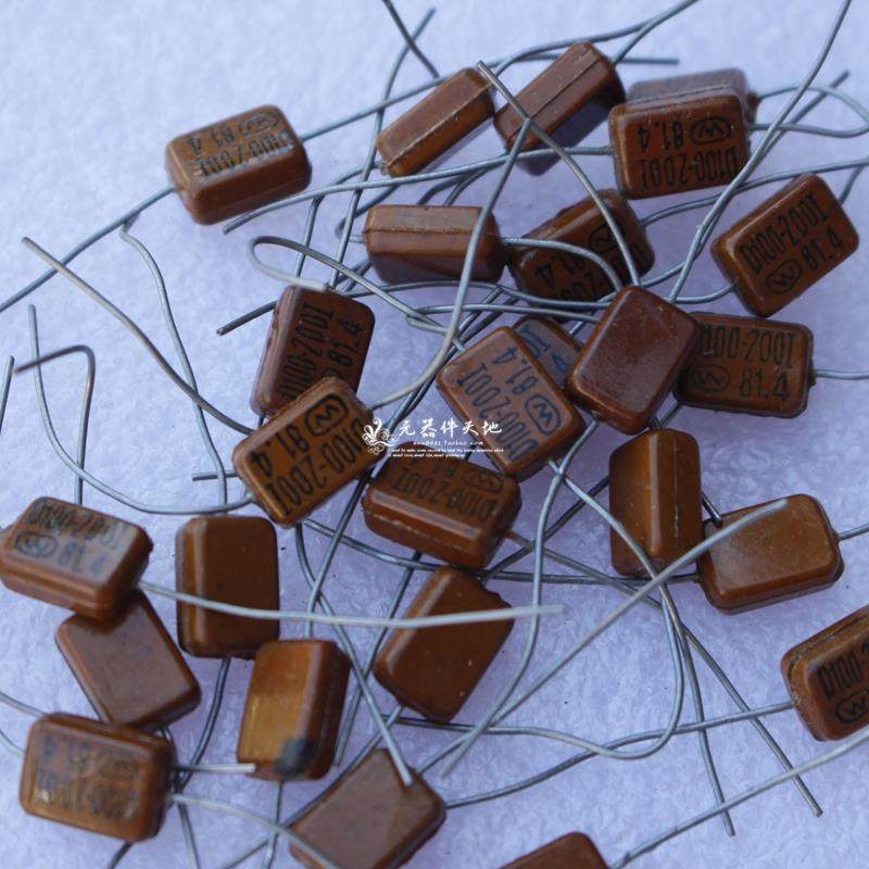 全新200PF 100V  51PF 56PF 68PF 82PF 150PF 220PF 250V云母电容