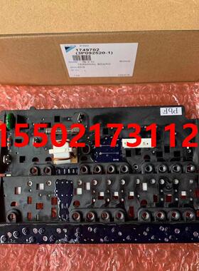 全新大金空调柜机端子台 接线柱3MXS80EV2C 4MX100DMV2C RX56AV1C