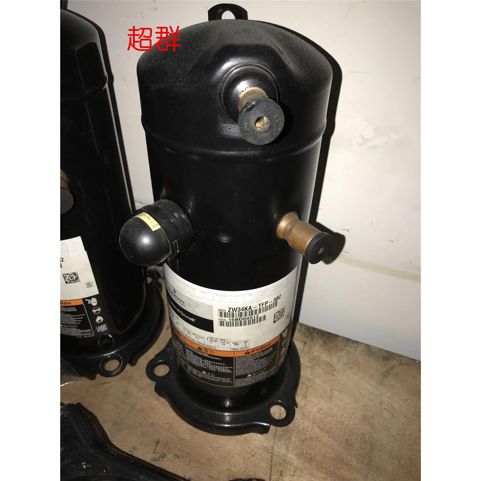 ZW30KA-TFP-582 ZW34KA-TFP-582全新空气能热泵专用谷轮压缩机3匹