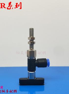 SMC真空吸盘ZP2-R4010/4020/4030/5010/5020/5030WN/WS-06/04-A5